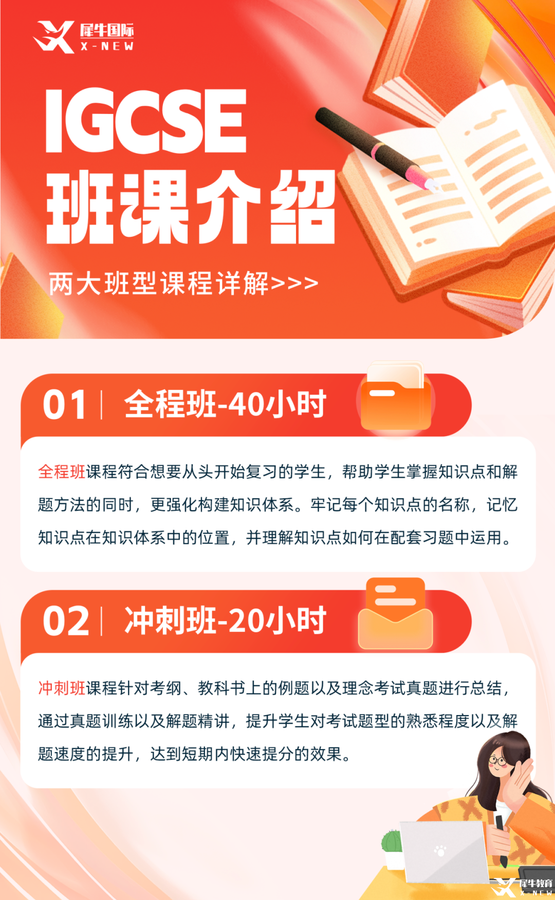 lQLPKHpqrRFH9f3NCYHNBdywCcsuiLZFumgHYY-6RzLkAA_1500_2433.png