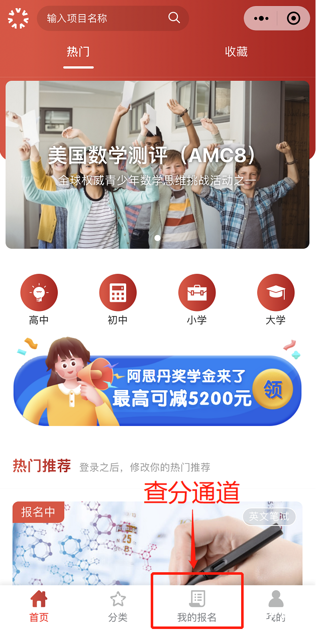 468e267cce9f996d2425873f3eb0e605.png