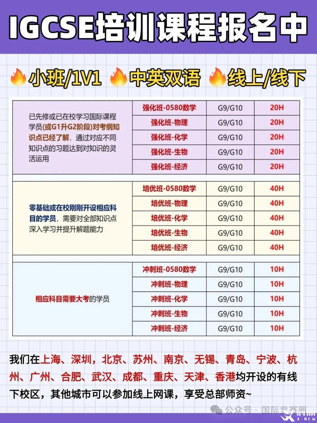 稿定設(shè)計-2 (3).jpg