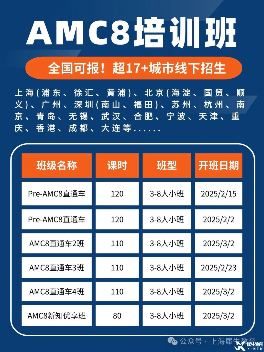 稿定設(shè)計(jì)-9.jpg