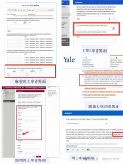 北京孩子考AMC10.到底有多“香”?北京AMC10課程培訓(xùn)滾動(dòng)開班中~