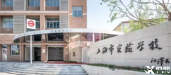 上海三公學校備考攻略，AMC8+小托福怎么學？