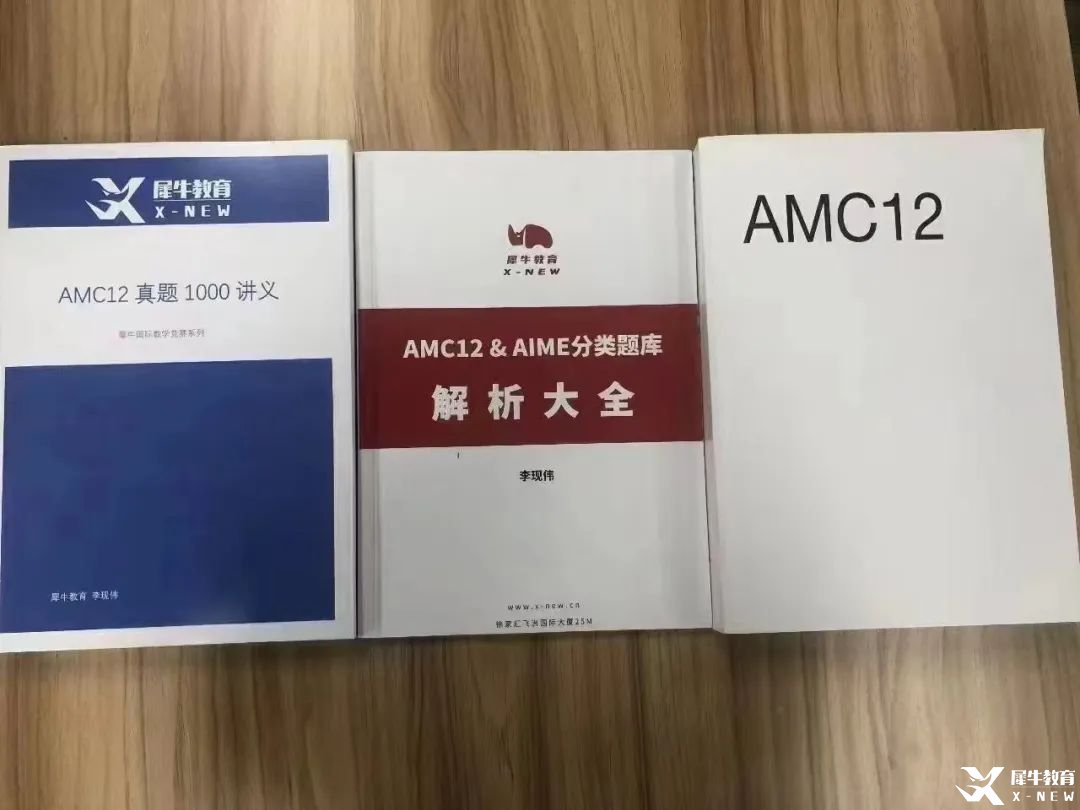 微信圖片_20240723144359.jpg