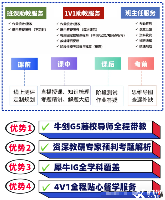 3bbbc5f3d83305804a2452c65de511d9.png