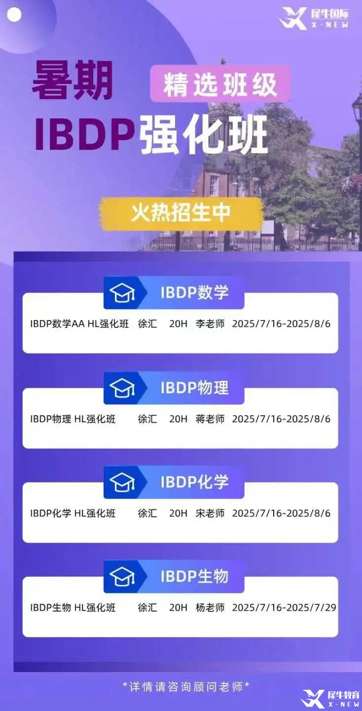 微信圖片_20250513182718.jpg