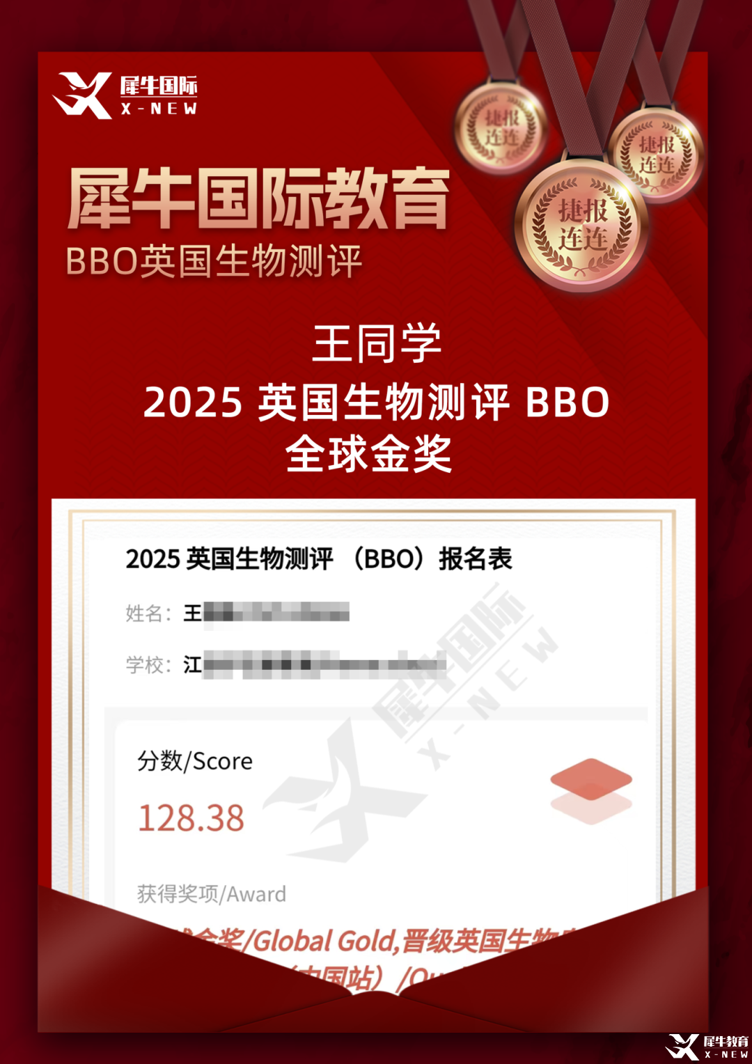 王2-1.png