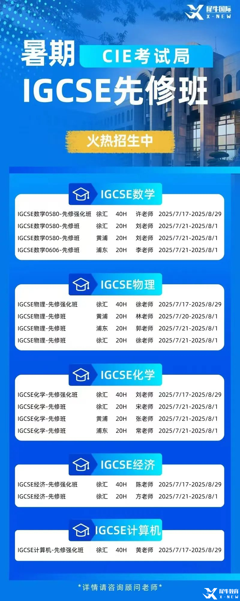 6693ed7544d9ef18e36773117c2ec470.png