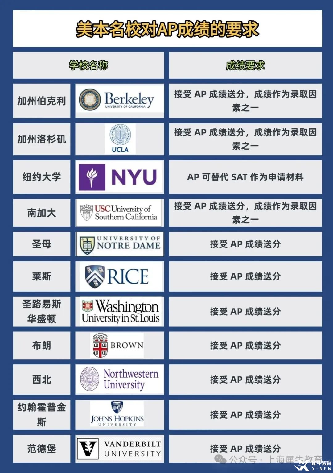 稿定設(shè)計(jì)-2.jpg