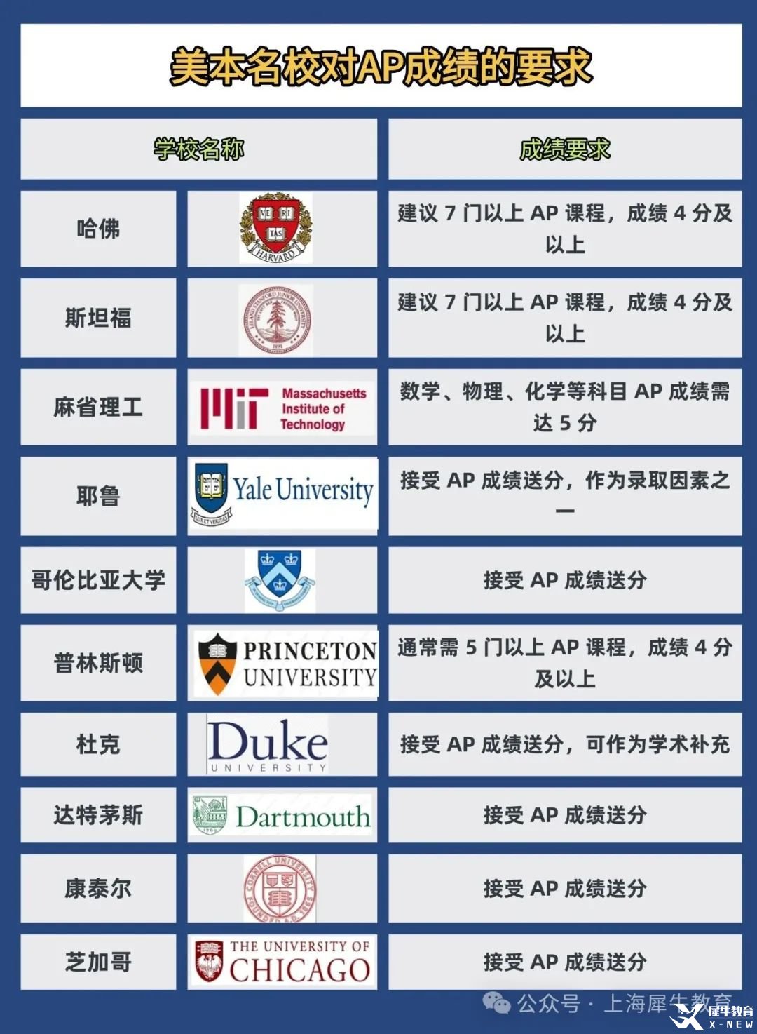 稿定設(shè)計(jì)-1.jpg