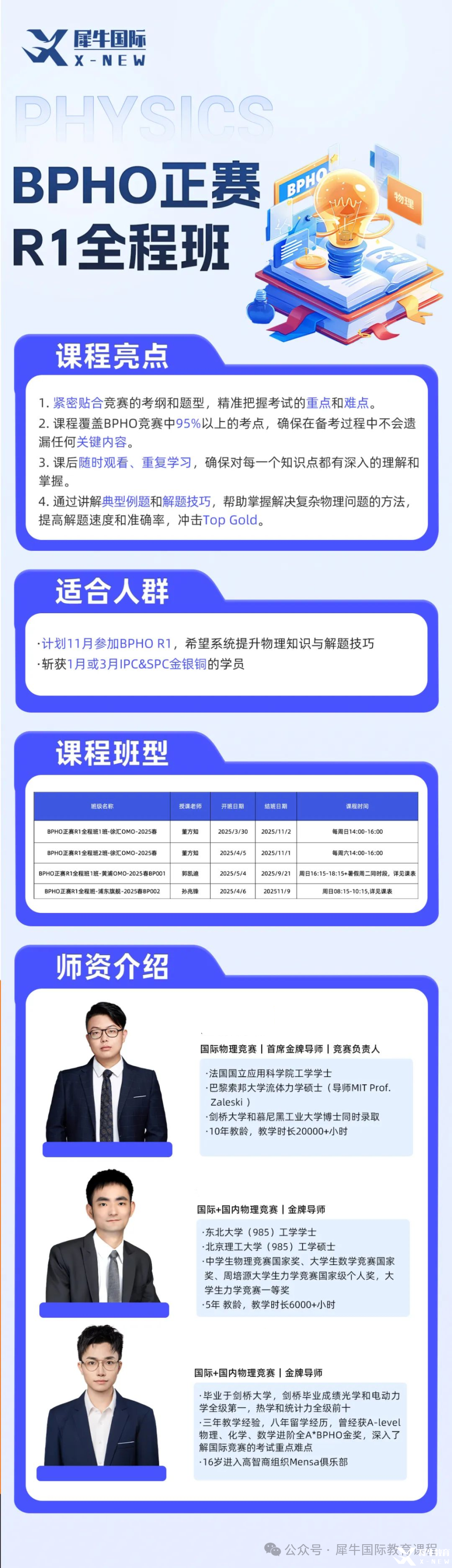 165cd45148a841d06376411527fd7c9c.png