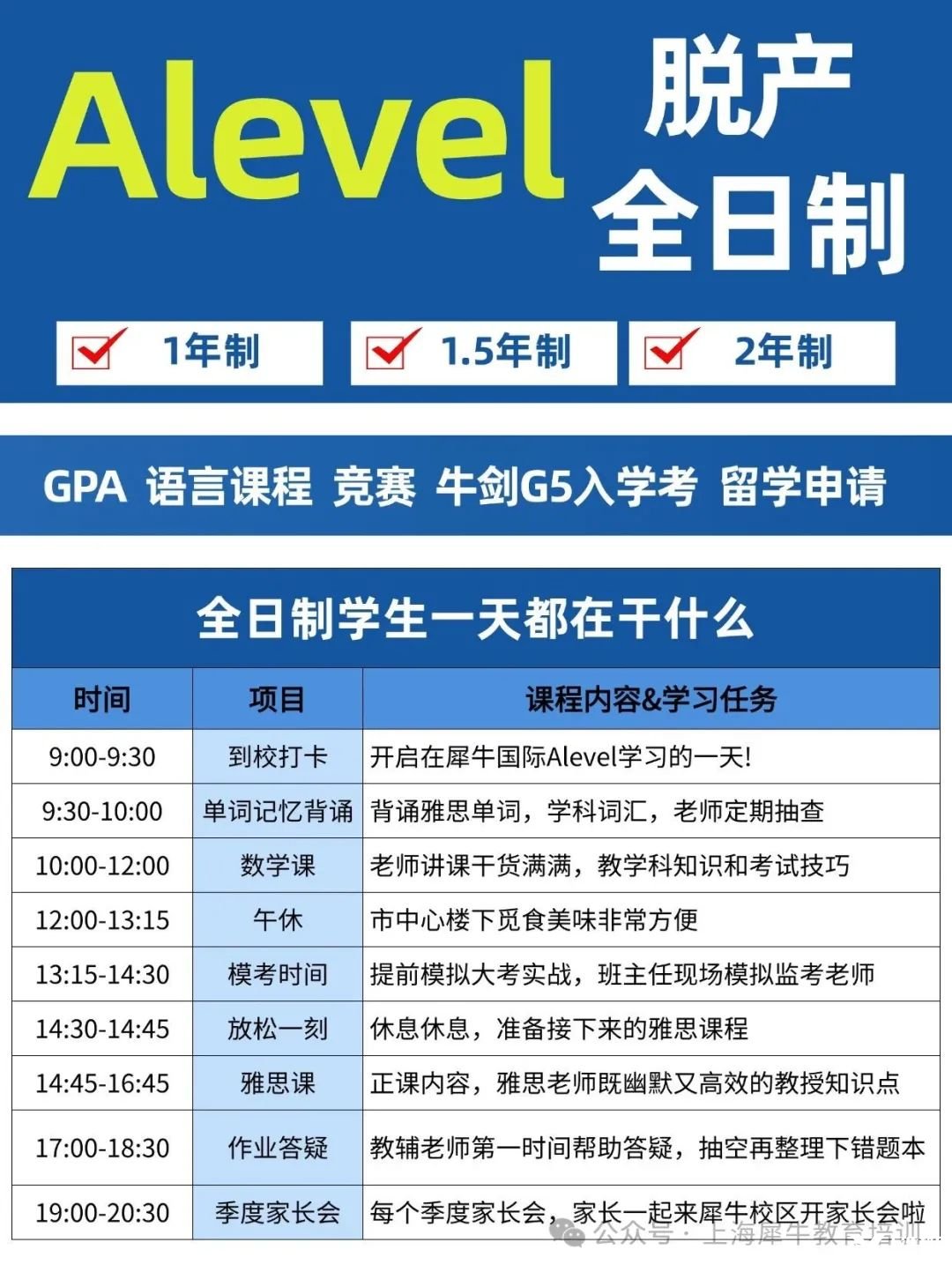 稿定設(shè)計-1.jpg