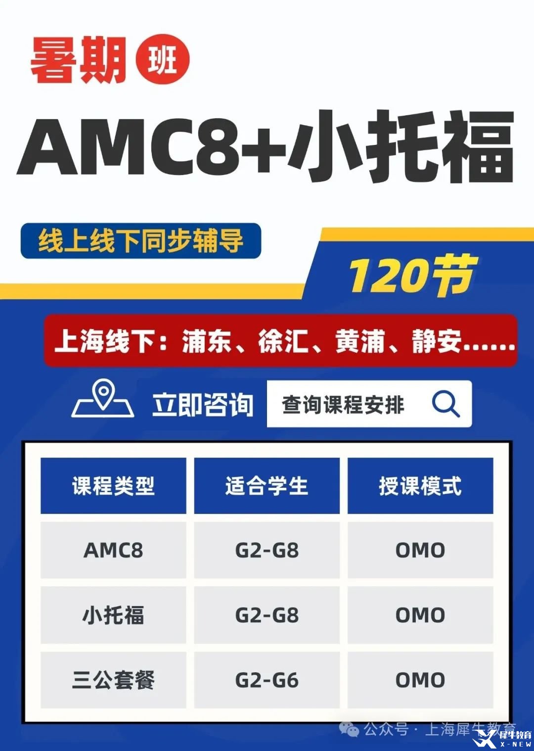 稿定設計-1.jpg