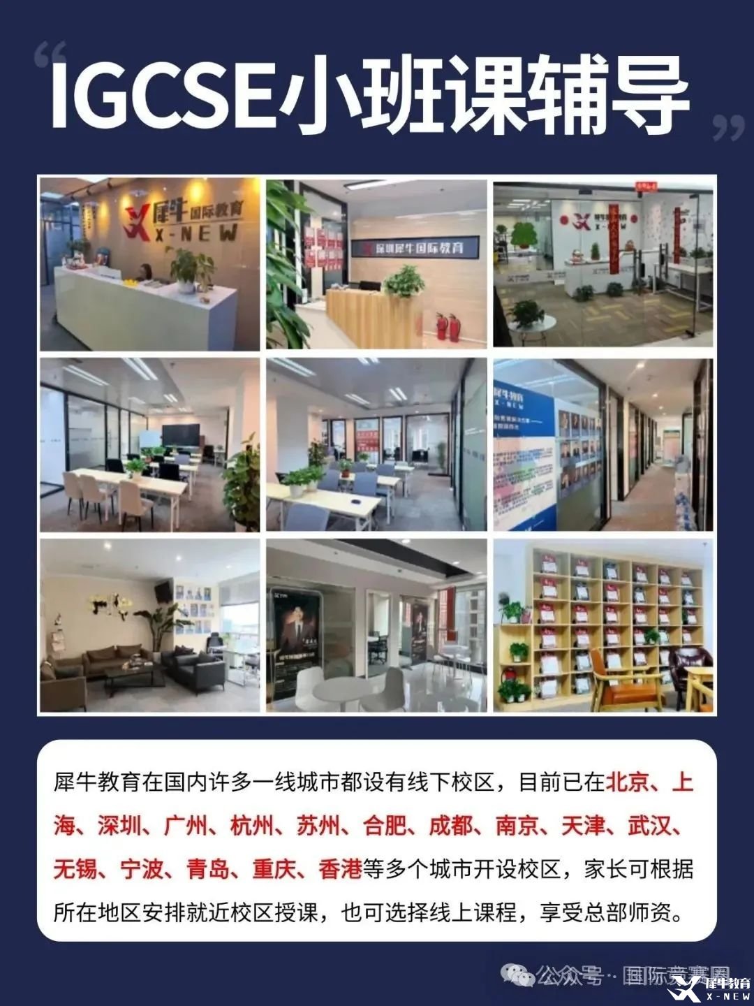 小紅書配圖2上傳PSD (2).jpg