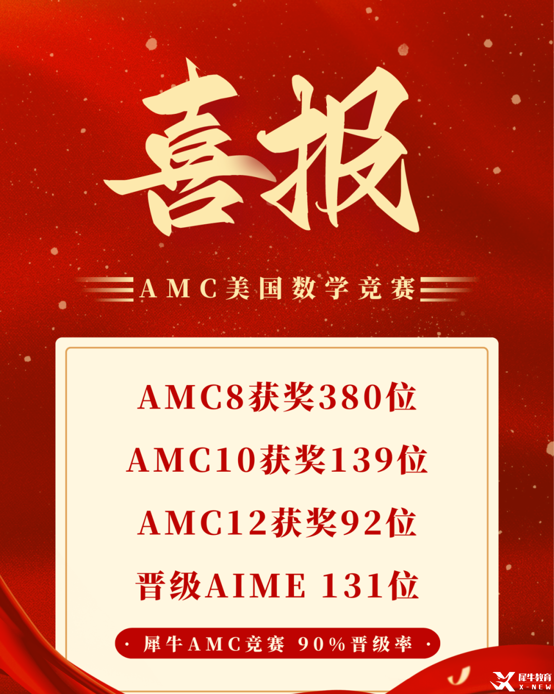 圖片.png