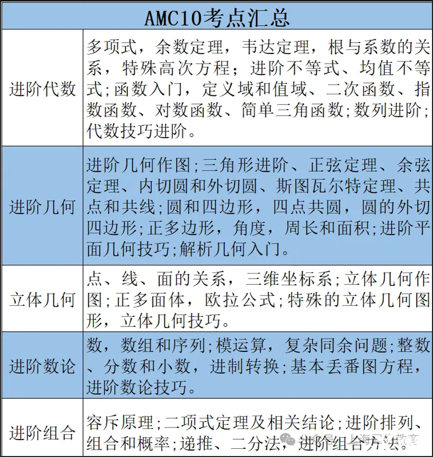 微信圖片_20250605111646.png