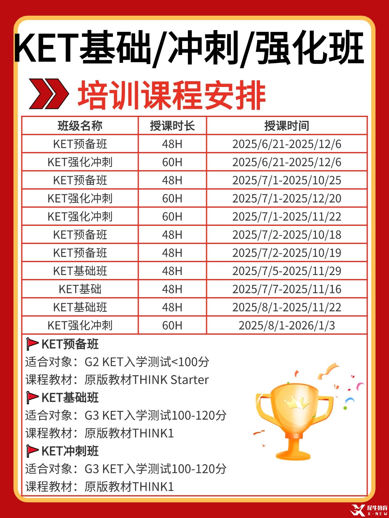 46c11be1ed2d24bf728afecad462c23.jpg