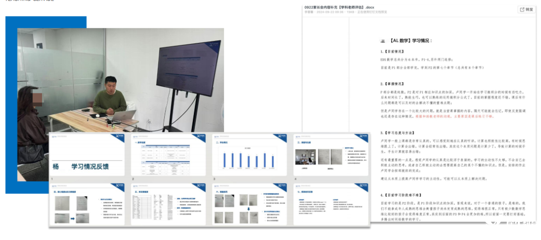b96339acff646aec422adcbaf9b9a1ad.png