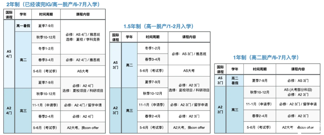 微信圖片_20250527111952.png