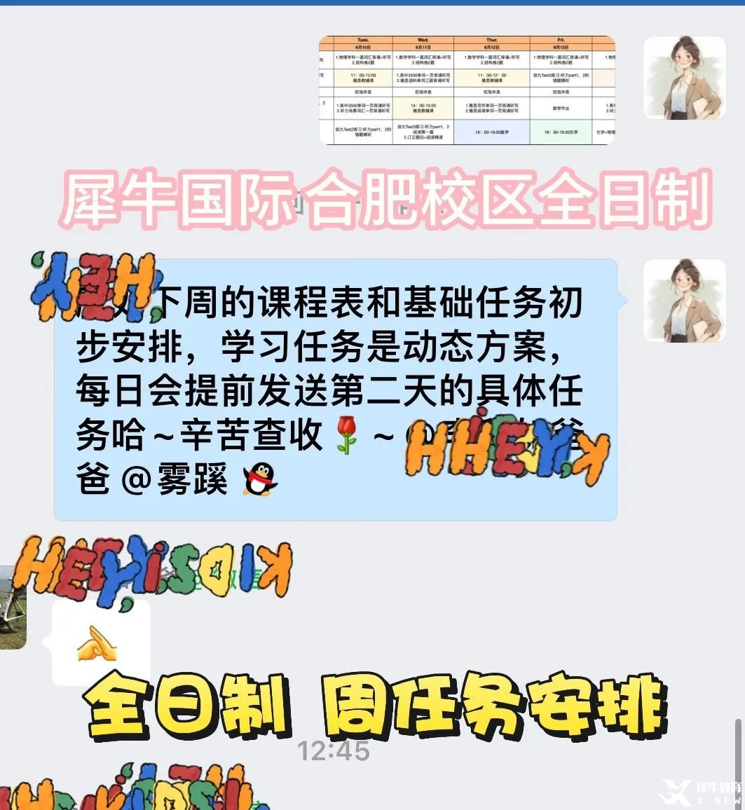 d2ce5f16f59ae5713383a9cbe33221a.jpg