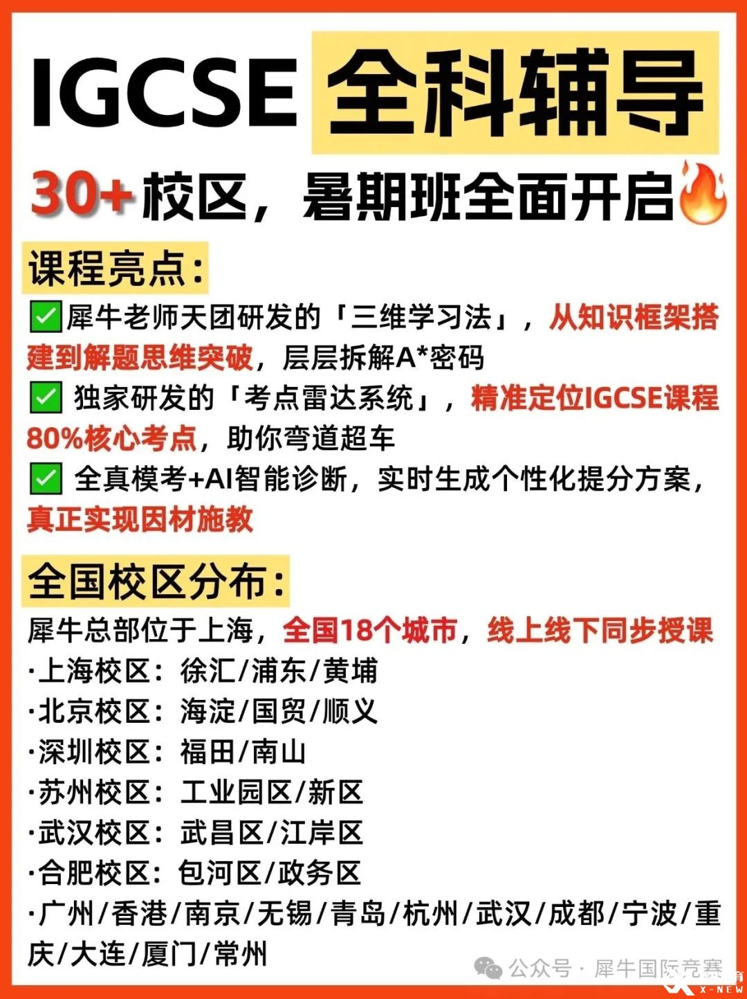 d3cdb357308fb9bb348797a00eb445a.jpg