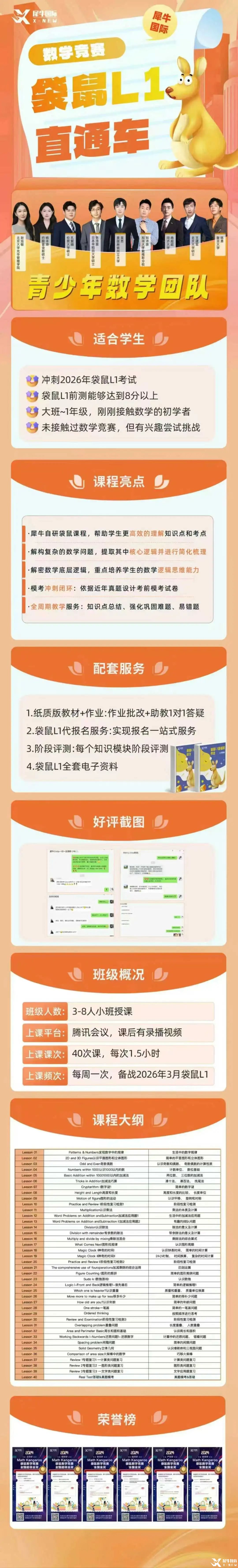 a5084ee890df2b1272b37f38dcc89805.jpg