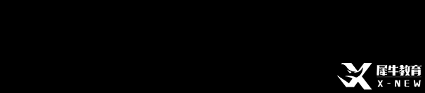 ALevel 物理考情解析：分數(shù)線 + 題型風格全對比，選對賽道太重要！