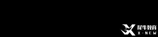 ALevel 物理考情解析：分數(shù)線 + 題型風格全對比，選對賽道太重要！