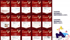USABO競(jìng)賽培訓(xùn)課程，線上線下小班課！