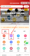 BPHO物理競(jìng)賽考試時(shí)間，BPHO報(bào)名方式方法介紹！