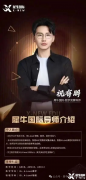 成都線下AMC8培訓(xùn)機(jī)構(gòu)推薦！AMC8競賽培訓(xùn)就選這家！