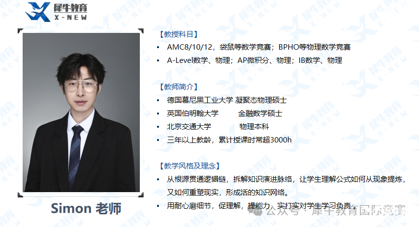 9184fb412eb07c8f95e4b51a15261cc.png