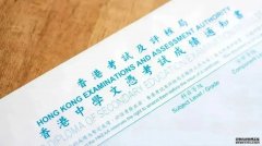 香港DSE考試是什么?內(nèi)地高考和香港DSE考試有何區(qū)別?
