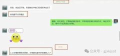 上海徐匯AMC8培訓(xùn)課程，暑期彎道超車！