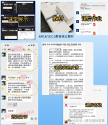 AMC12難度有多大?AMC12競(jìng)賽培訓(xùn)課程推薦！