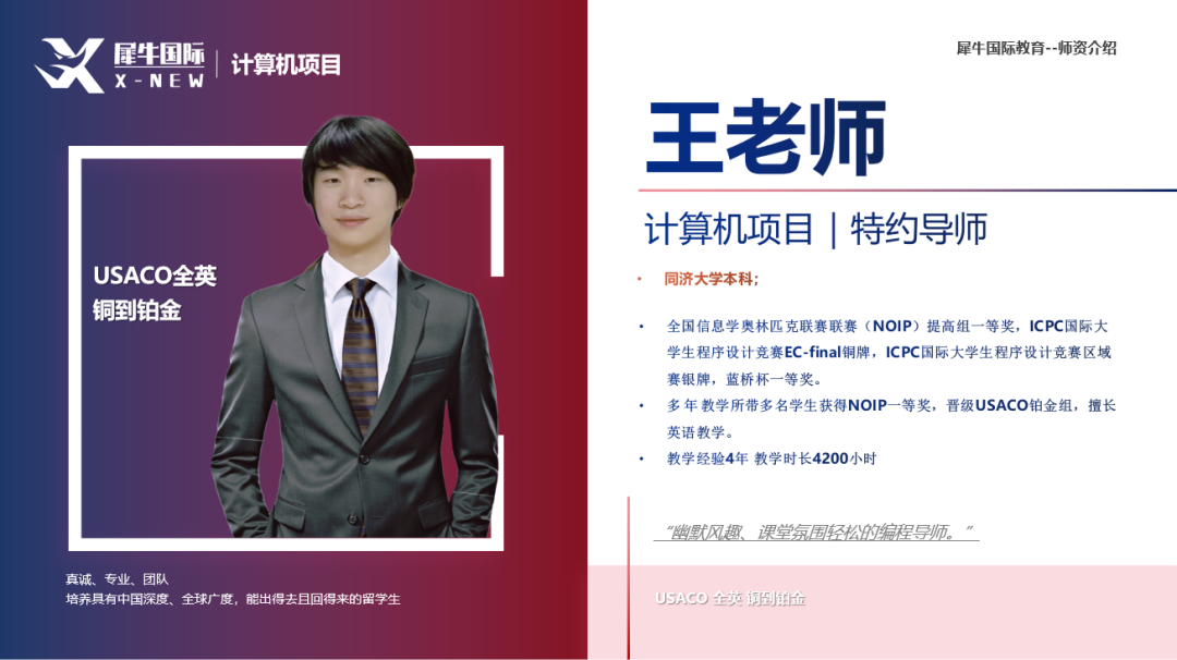 1f51de5d26708ea8e56c4350cfcf57f7.png