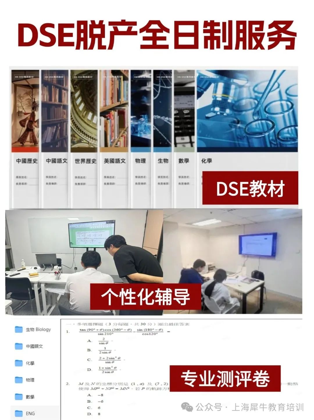 稿定設計-3.jpg