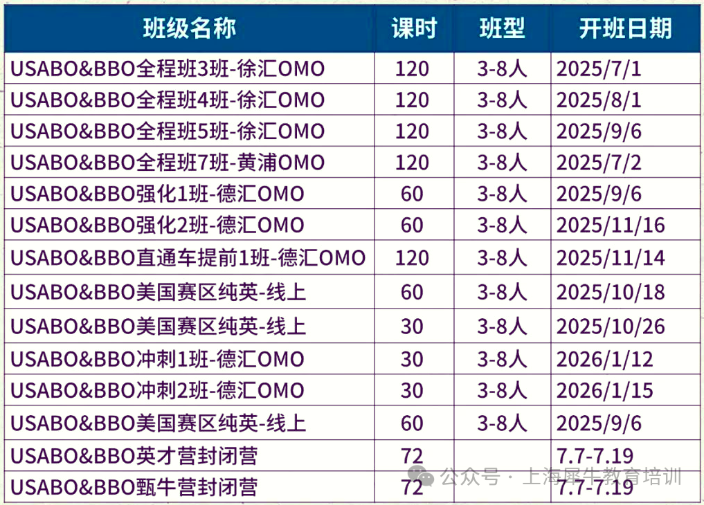 稿定設(shè)計-2.jpg