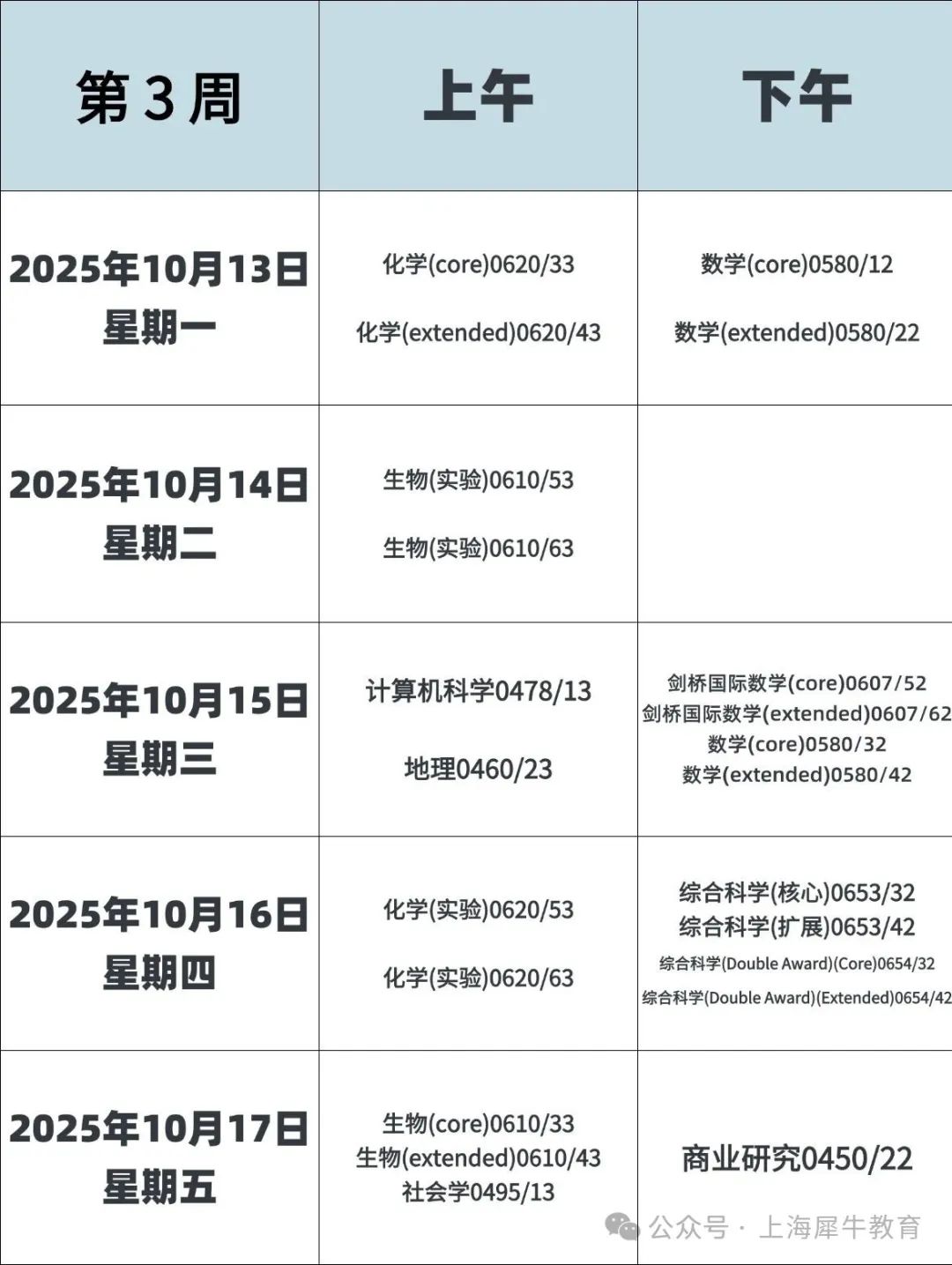 稿定設(shè)計(jì)-4.jpg