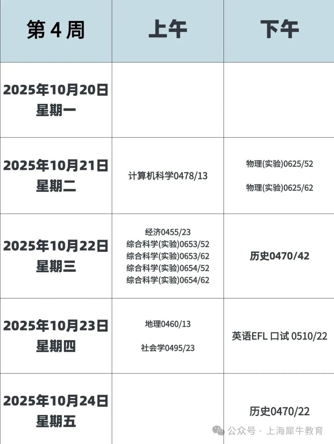 稿定設(shè)計(jì)-5.jpg