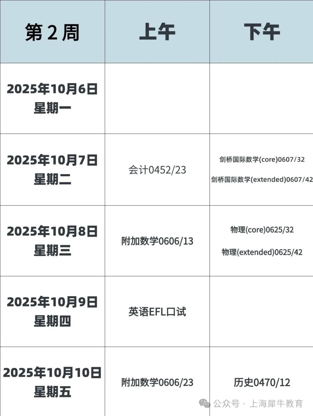 稿定設(shè)計(jì)-3.jpg