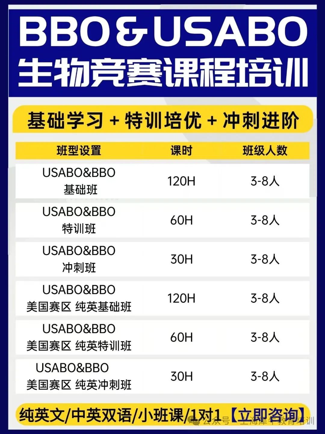 4eddf2cba5c6dfb383cbc28266e21ec.jpg