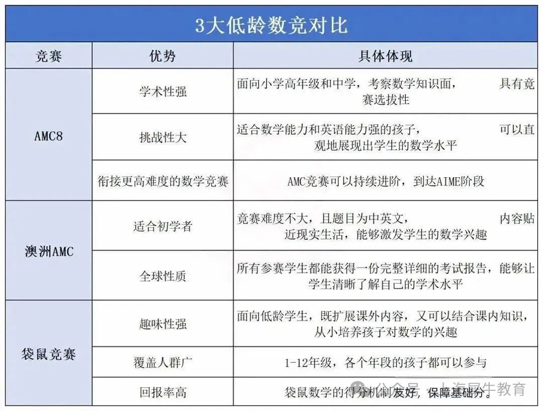 微信圖片_2025-07-21_140521_345.jpg